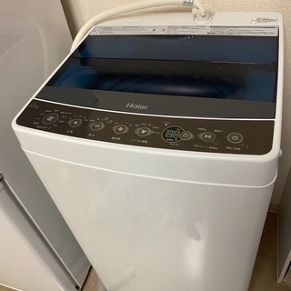 【ネット決済】Haier洗濯機 