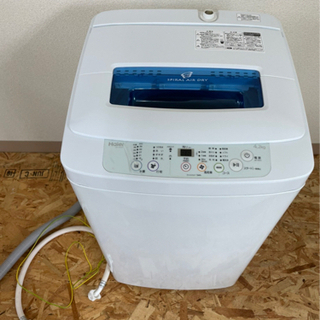 2016年製　ハイアール　洗濯機　綺麗です😊
