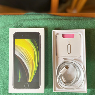 値下げ】iPhone SE 第2世代(64G) 黒 SIMフリー