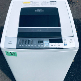 ✨乾燥機能付き✨‼️8.0kg‼️1124番 HITACHI✨日立電気洗濯