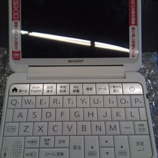 ❤︎ Today we celebrate the first graduates from our partnership