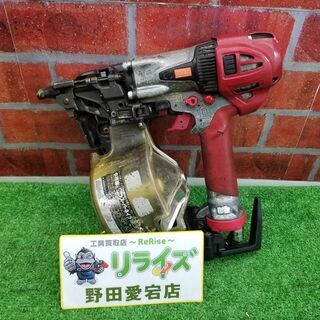 MAX HN-65N2(D) 高圧釘打ち機【リライズ野田愛宕店】【店頭取引限定