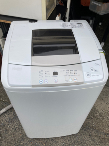 Haier2016年洗濯機6kg