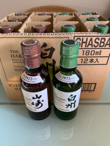 サントリーウィスキー 山崎&白州 180ml 12本セット サントリーウィスキー 山崎&白州 180ml 12本セット