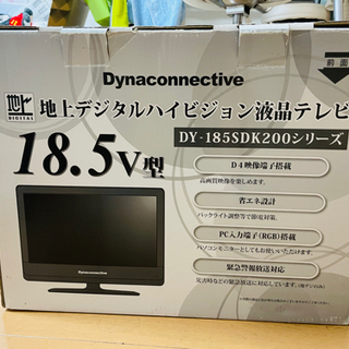 【ネット決済】【9/20まで値下げ】18.5V型　液晶テレビ