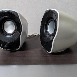 【ネット決済】Logicool stereo speakers