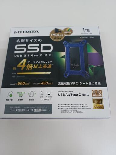 中古美品　　IO DATA SSPG-USC1NB SSD 1TB