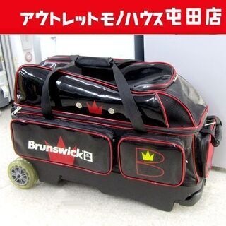 ボウリング 3個用 キャリ―バッグ Brunswick 黒 トリ...