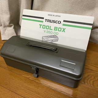 TRUSCO 工具箱 2種