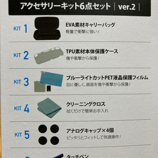 値下げ交渉可⭕️中古Nintendo Switch Lite ニンテンドースイッチライト