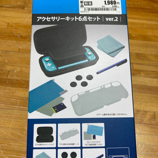 値下げ交渉可⭕️中古Nintendo Switch Lite ニンテンドースイッチライト