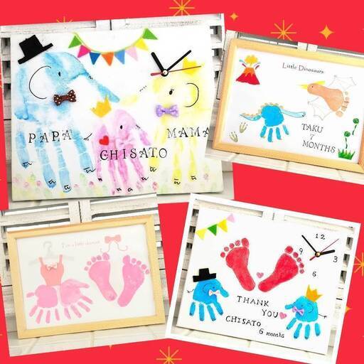 イオンモール大和 １０月２０日赤ちゃんと手形アート時計作り ハグミーラボｒｉｅ 大和の育児のイベント参加者募集 無料掲載の掲示板 ジモティー