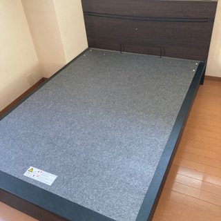 ドリームベッド フレームのみ 跳ね上げ式 | www.cnym.com.ar