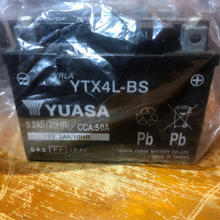 原付バッテリー ytx4l-bs 現状あがってます