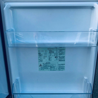 ✨2017年製✨1138番AQUA✨ノンフロン冷凍冷蔵庫✨AQR-16F‼️
