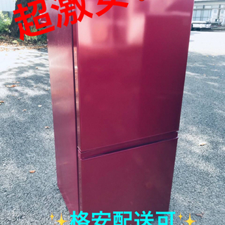 ET1138番⭐️AQUAノンフロン冷凍冷蔵庫⭐️ 2017年式