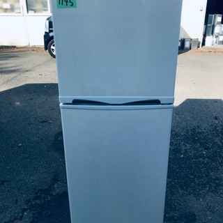 1145番 アビテラックス✨電気冷凍冷蔵庫✨AR-143E‼️ quartsol.com.br