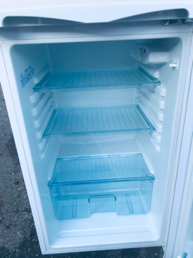 1145番 アビテラックス✨電気冷凍冷蔵庫✨AR-143E‼️ - 冷蔵庫 