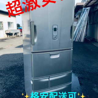 ET1149番⭐️465L⭐️ SHARPノンフロン冷凍冷蔵庫⭐️ ET1149番⭐️465L⭐️ SHARPノンフロン冷凍冷蔵庫⭐️