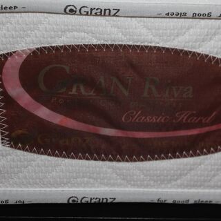 高級 国産 Granz マットレス＆NITORI フレームワイドダブルサイド、収納、ライト、コンセント付き