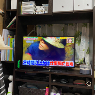 【ネット決済】テレビ台