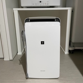 SHARP衣類乾燥機　（取り引き決まりました）