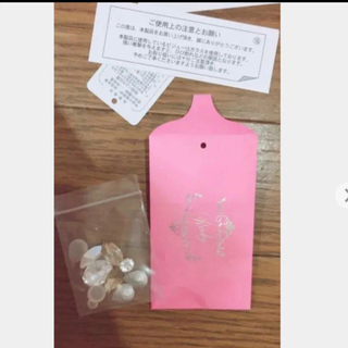 Rady ヒール　完売品