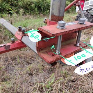 平畝専用マルチビニール貼り機　