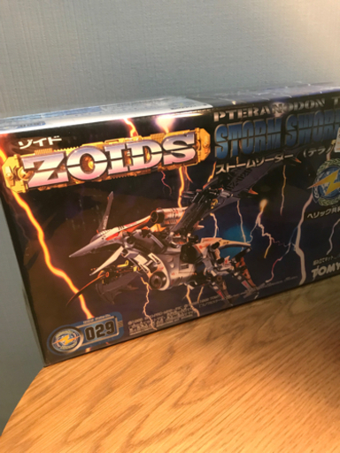 【ゾイド】RZ-029 ストームソーダー 　未組み