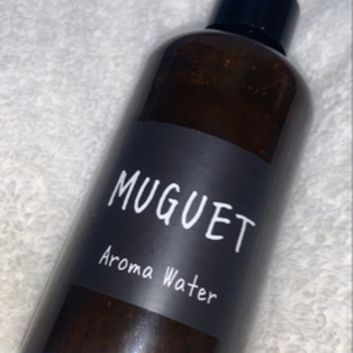 【ネット決済】MUGUET / aroma Water