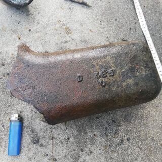 米軍艦エンジン部品、太平洋戦争刻印あり
