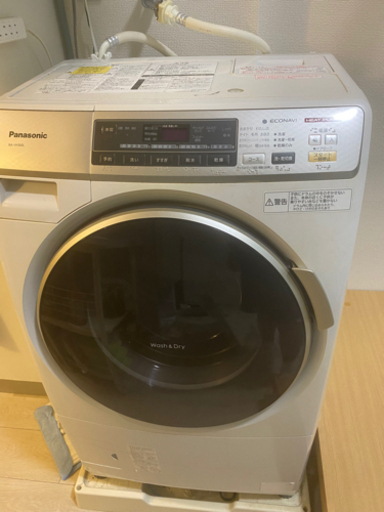 限定セール！】 Panasonic NA-VH300L ドラム式洗濯乾燥機 洗濯機