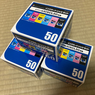 エプソンIC6CL50互換インク