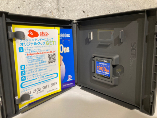 New 英単語ターゲット 1900 Ds Ds Mya 江戸川橋の家電の中古あげます 譲ります ジモティーで不用品の処分 New 英単語ターゲット 1900 Ds Ds Mya 江戸川橋の家電の中古あげます 譲ります ジモティーで不用品の処分