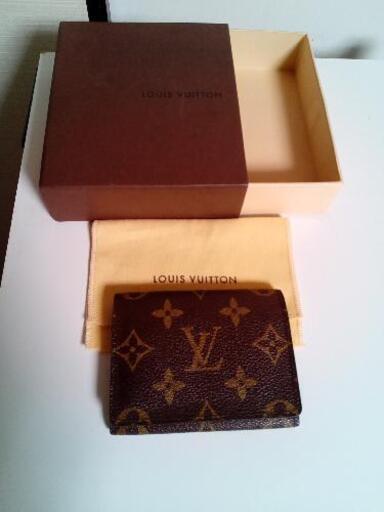 ♦️(美品)(超超激安)♦️LOUIS.VUITTON♦️モノグラム♦️正規品♦️名刺入れ♦️パスケース♦️カードケース♦️定期入れ♦️使用頻度ほとんど使わずしまっていました♦️お値打ち♦️おすすめ♦️お早めにどうぞ♦️最終値段