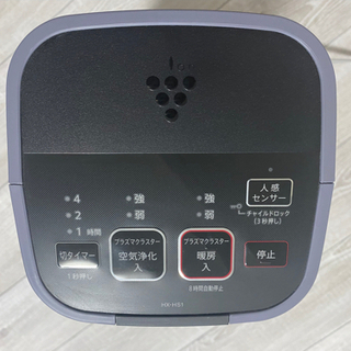 シャープ Sharp ファンヒーター 空気清浄機 HX-HS1