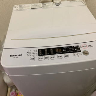 【ネット決済】ハイセンス洗濯機　4.5kg  使用期間一年未満