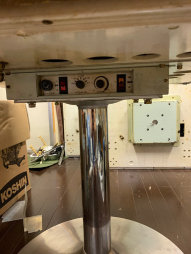 全自動麻雀卓 雀豪ドーム 点数表示