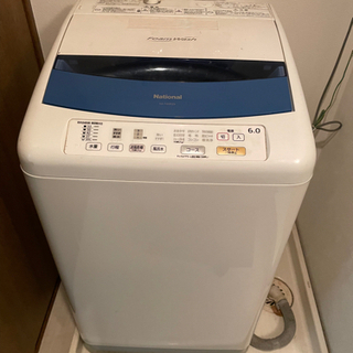 National 洗濯機 NA-F60PZ9 | faculdadeuninorte.com.br