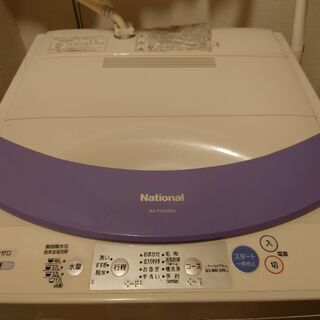 National製洗濯機「NA-F45M9」譲ります！