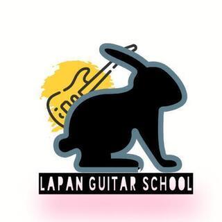 🎸ギター教室【地域最安値】未経験大歓迎！「らぱんギタースクール」...