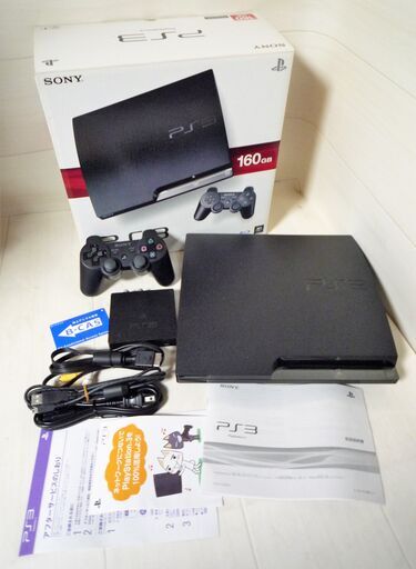 ☆ソニー SONY CECH-2500A Play Station3 プレイステーション3本体 160GB◆ブルーレイも楽しめるプレステ3