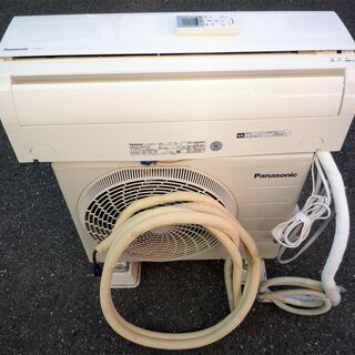 ☆パナソニック Panasonic CS-226CF-W インバーター冷暖房除湿タイプ