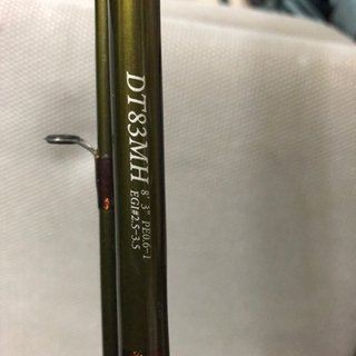 ノリーズ ダートプログラムDT83MH エメラルダス MX2508PE セット