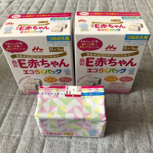 E赤ちゃん　エコらくパック