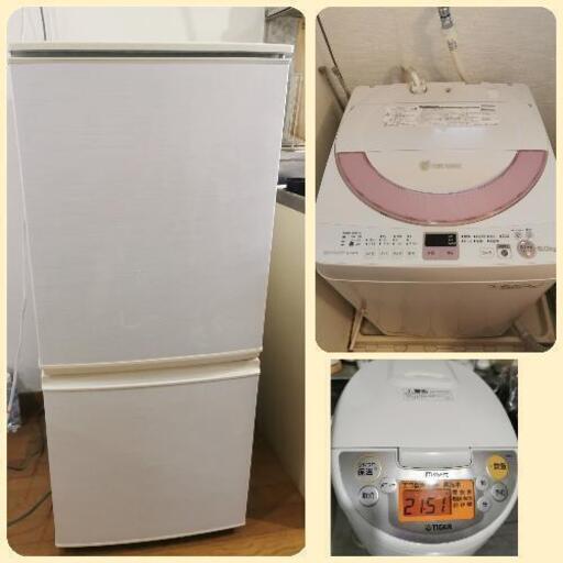 1人暮らしセット 冷蔵庫 洗濯機 炊飯器セット - 福岡県の家電