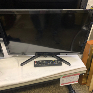 年 FUNAI FLH V型 液晶テレビ HDD録画できます