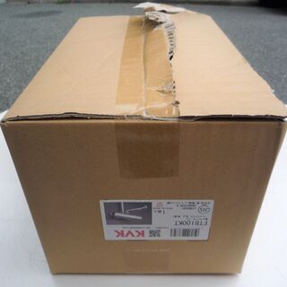 ☆ケーブイケー KVK FTB100KT サーモスタット式シャワー混合栓 壁付サーモ13 浴室用◆上質なスタンダード