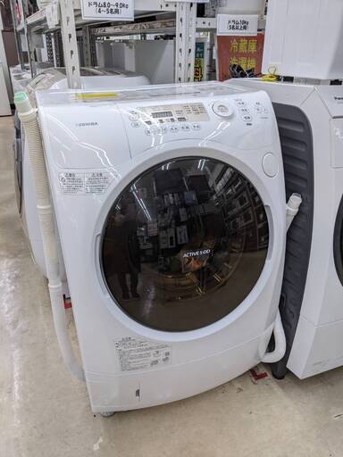 東芝ドラム式洗濯機 ザブーンヒートポンプ式 TW-Z96V1L-
