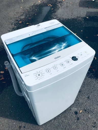 ♦️EJ1122番Haier全自動電気洗濯機 【2019年製】